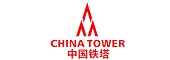 中國鐵塔