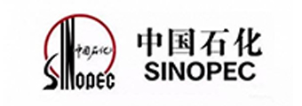 中國石化