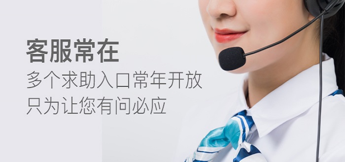 太陽能光伏系統工程承諾