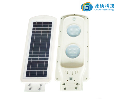 太陽能光伏路燈(30W)