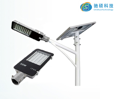 太陽能光伏路燈（50W）