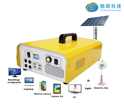 太陽能儲能設備（500W）